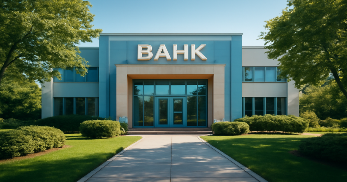 A professional image of a bank building representing ипотечный кредит in Russia.