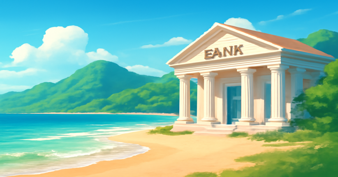 A peaceful beach scene illustrating the advantages of банковские вклады in a relaxing financial context.