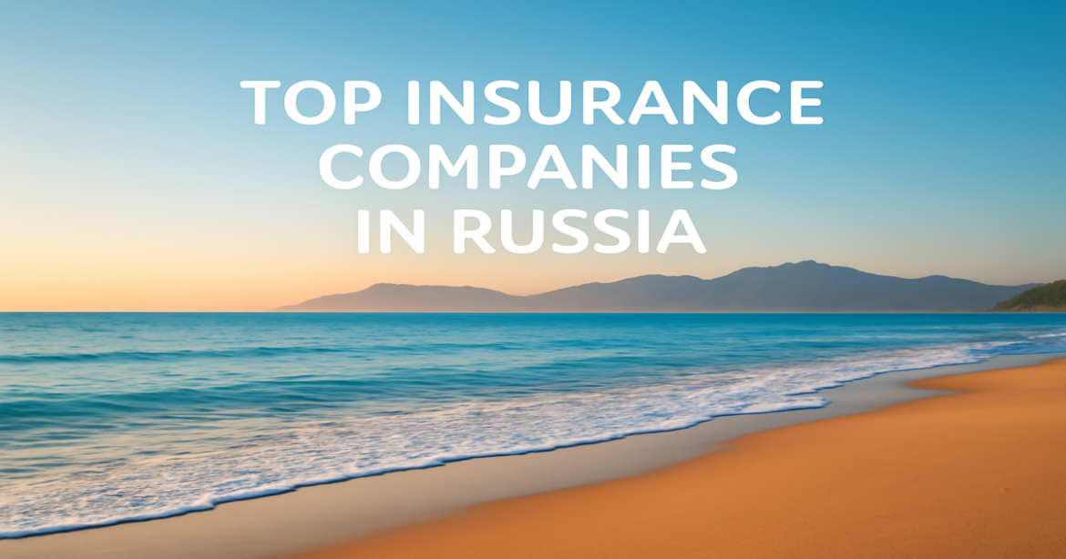 A serene landscape representing the top страховые компании in Russia, embodying trust and reliability.